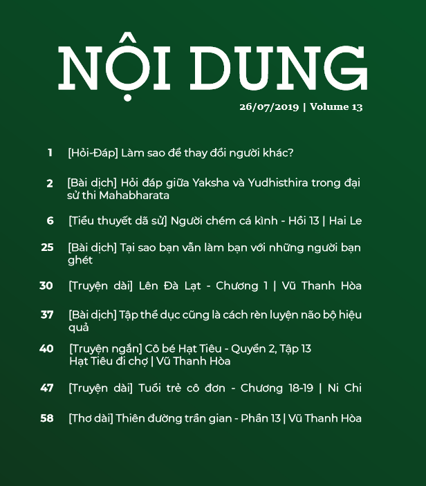 Tạp chí Aloha Volume 13 Untitled