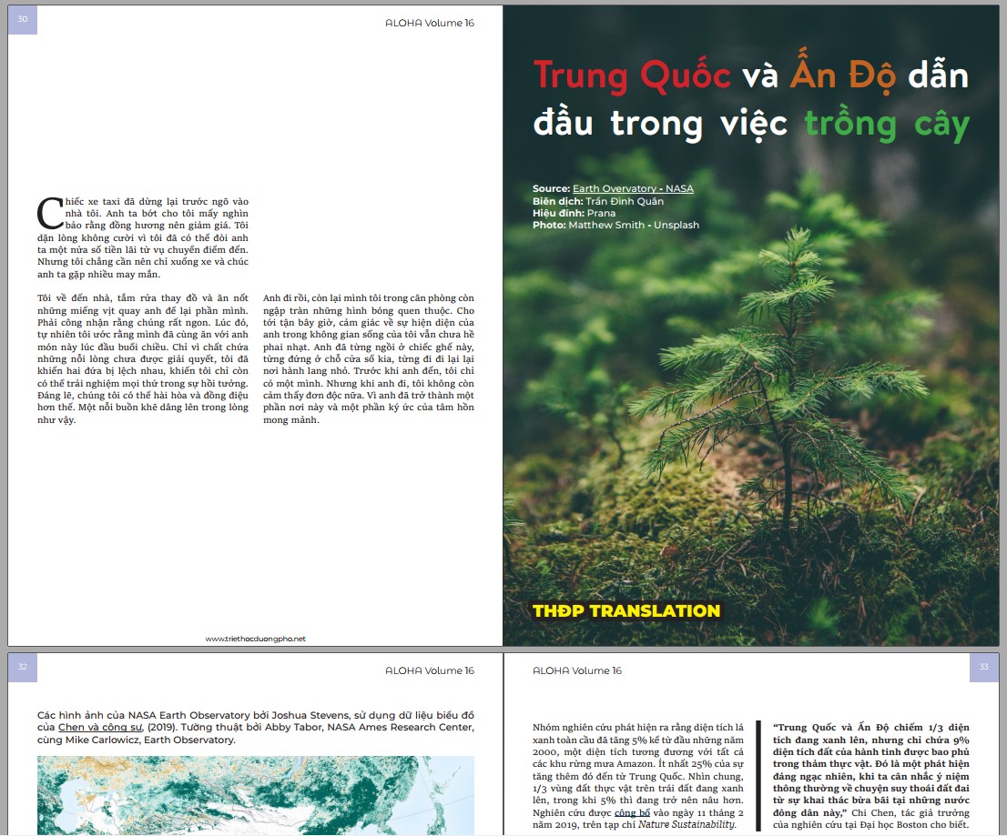 Tạp chí Aloha volume 16 3