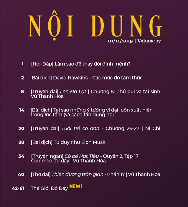Tạp chí Aloha volume 17 Untitled