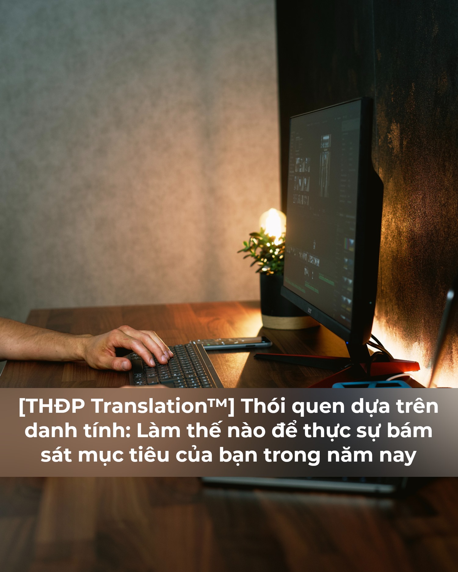 thói quen