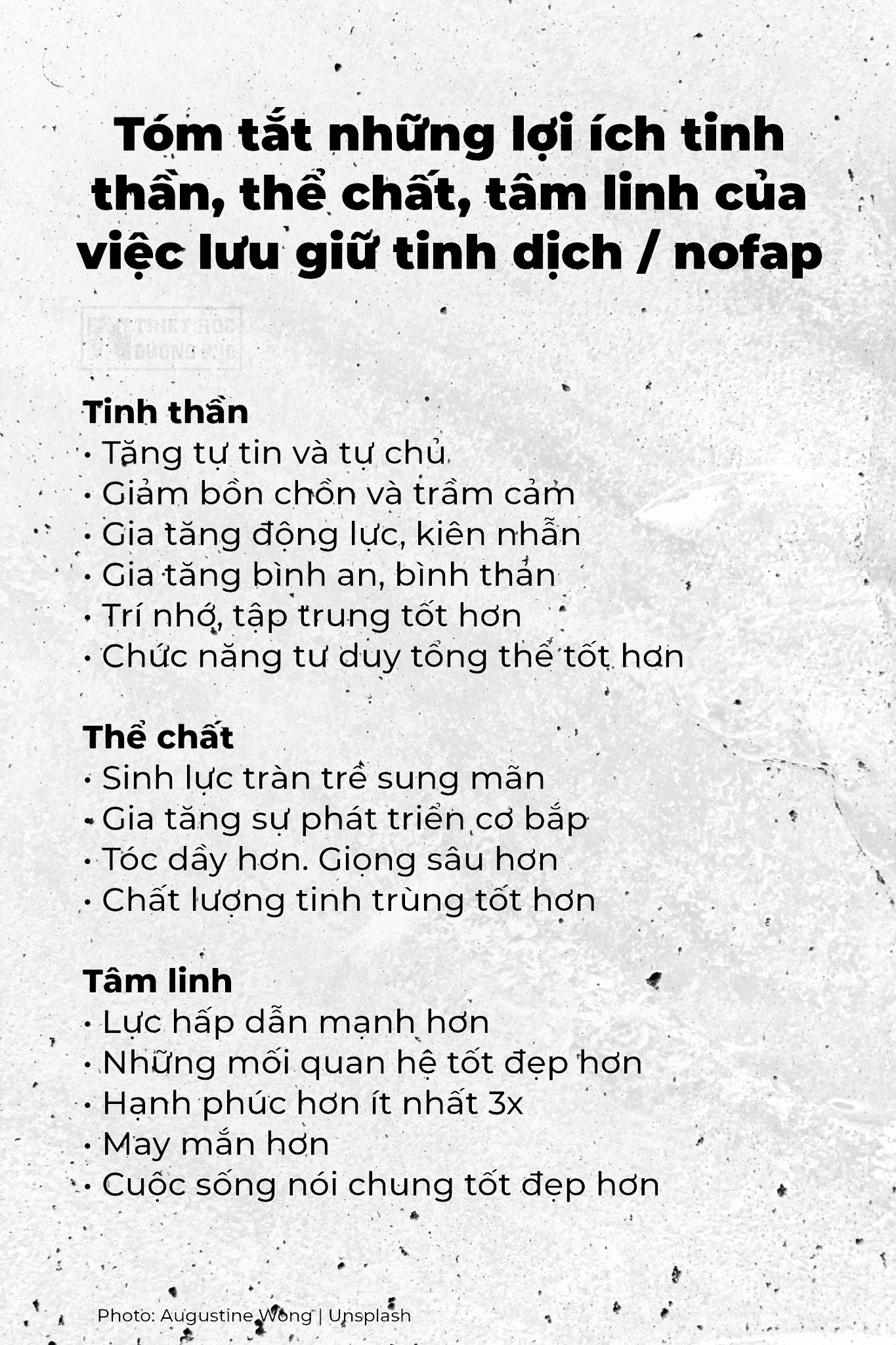 lưu tinh