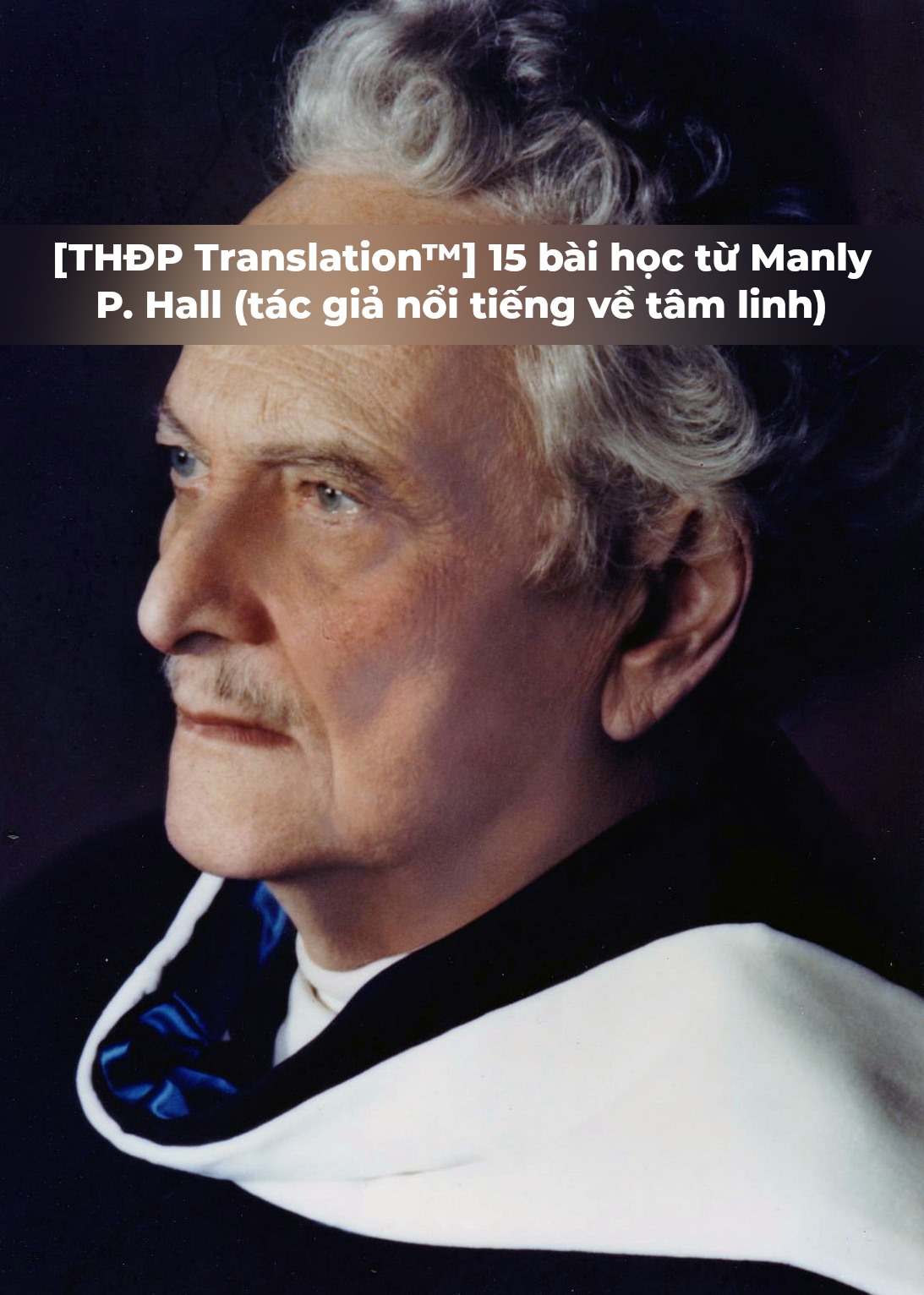 Manly P Hall