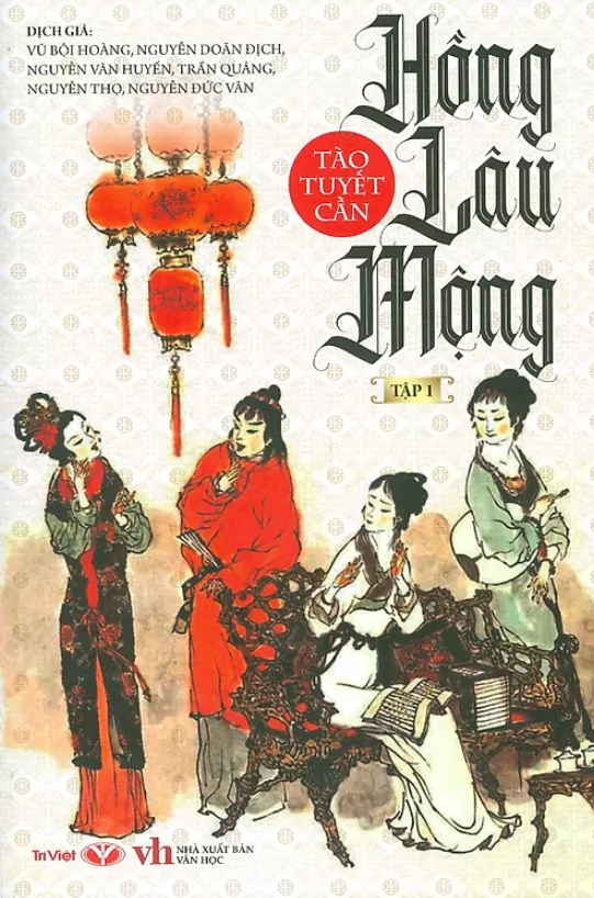 Hồng lâu mộng - Tiểu thuyết hay nhất tôi đọc năm 2020 hồng lâu mộng