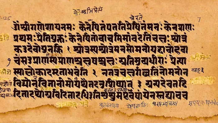 áo nghĩa thư